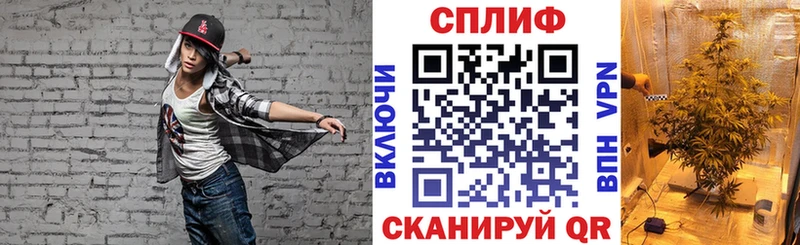 Названия наркотиков Стародуб АМФ  Меф мяу мяу  МЕТАМФЕТАМИН  А ПВП 