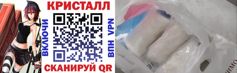АМФЕТАМИН 98%  Стародуб 