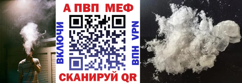 OMG зеркало  Стародуб  APVP крисы CK  где купить наркоту 
