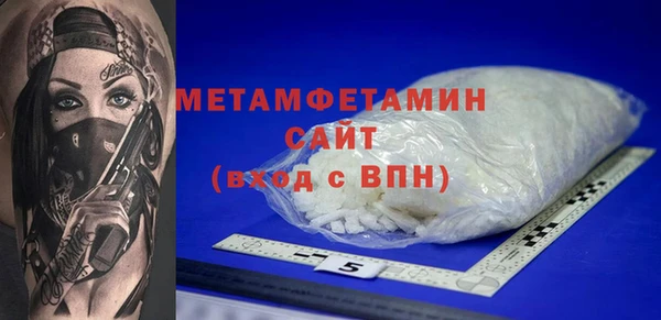мескалин Аркадак