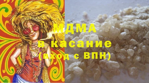 соль ск Покров