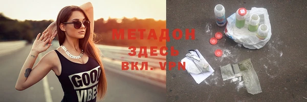 мескалин Аркадак