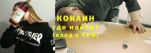 мескалин Аркадак