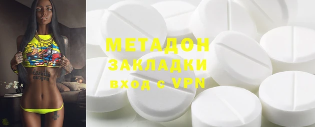 мескалин Аркадак