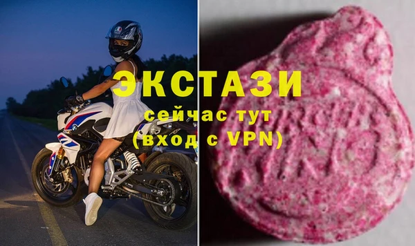 мескалин Аркадак