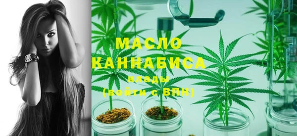 ECSTASY Арсеньев