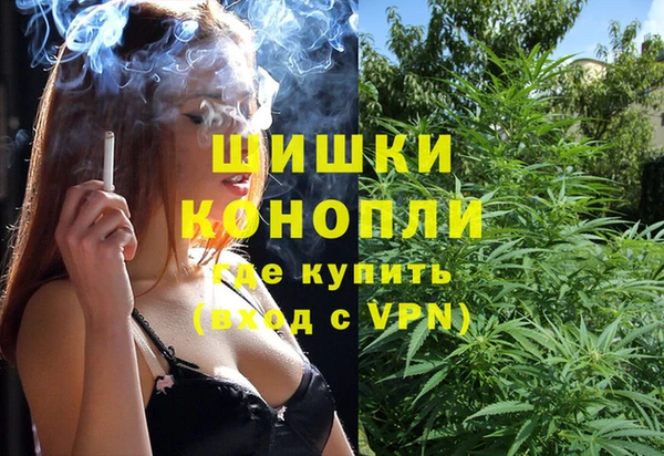 ECSTASY Арсеньев