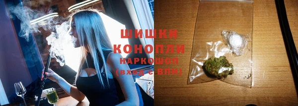 мескалин Аркадак