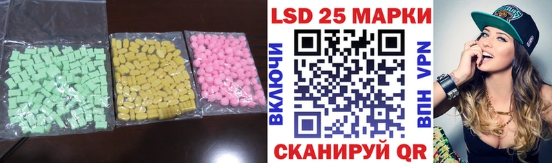 даркнет сайт  MEGA ссылки  LSD-25 экстази кислота  Стародуб 