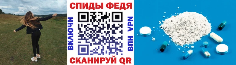Первитин пудра  даркнет формула  Стародуб 